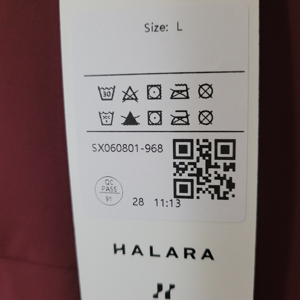 Halara - Picture 2 of 3